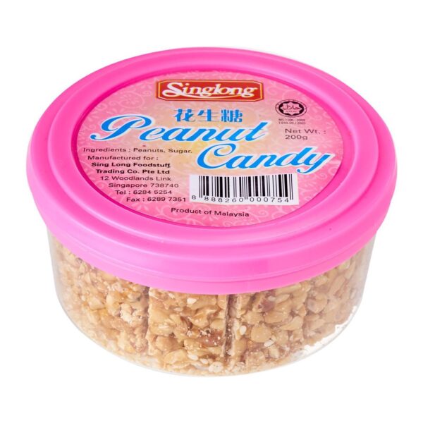 SING-LONG-PEANUT-CAKE