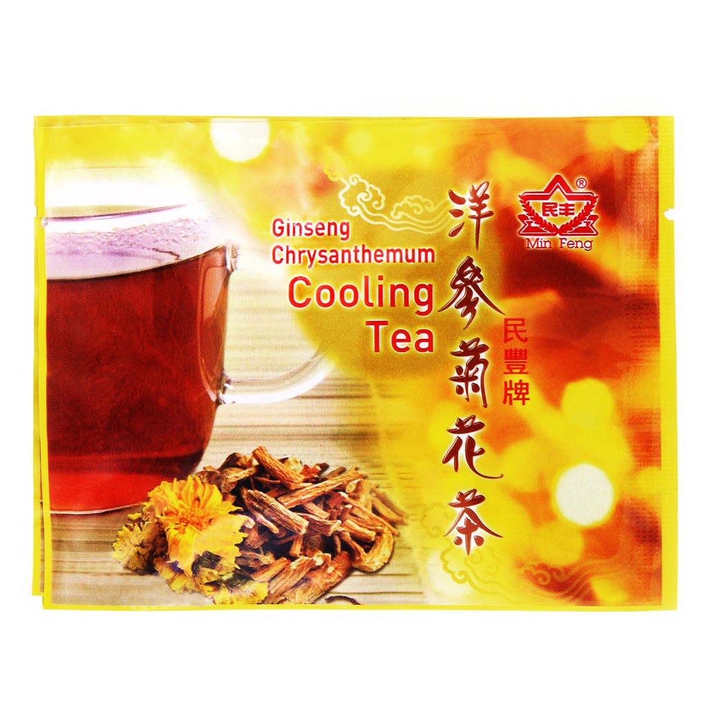Ginseng Chrysanthemun Tea Sing Long