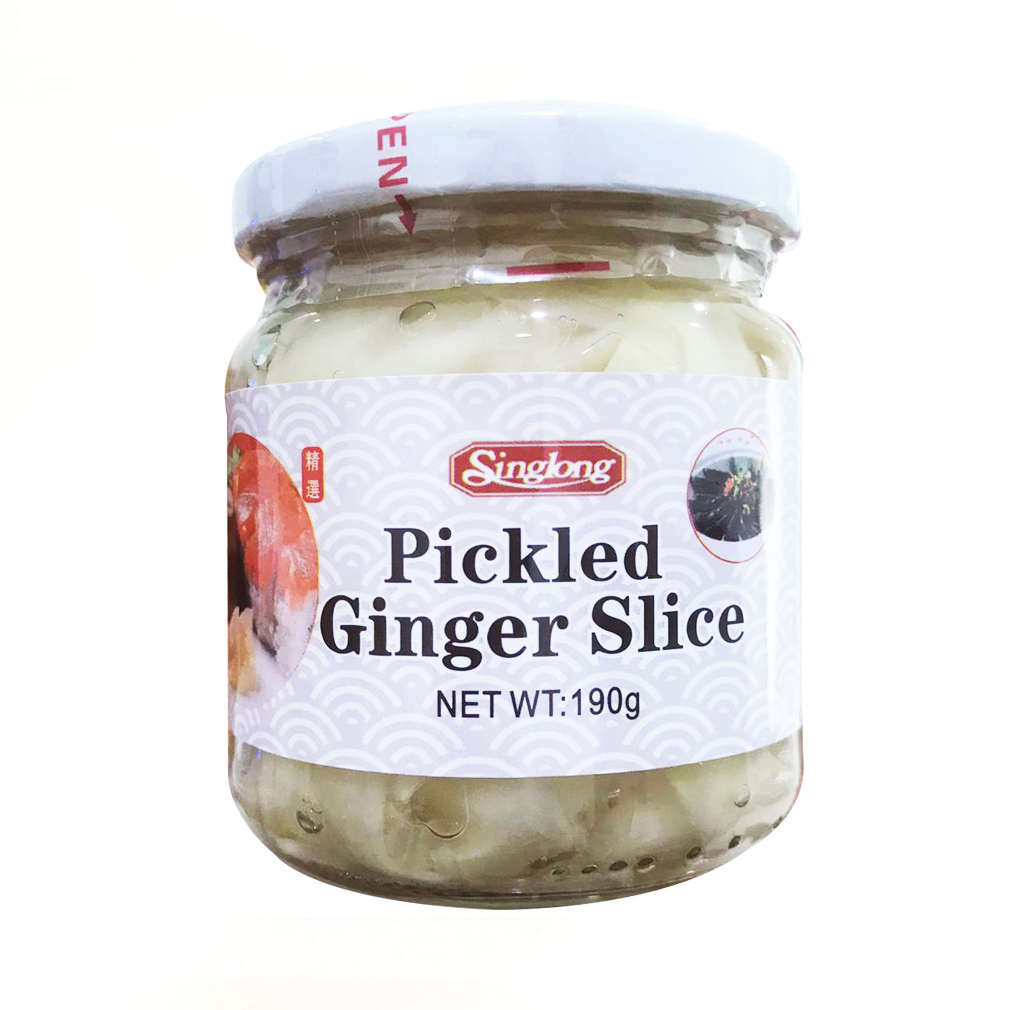 Pickled Ginger Slice Sing Long