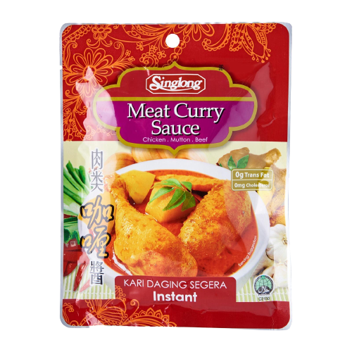 Meat Curry Sauce Sing Long