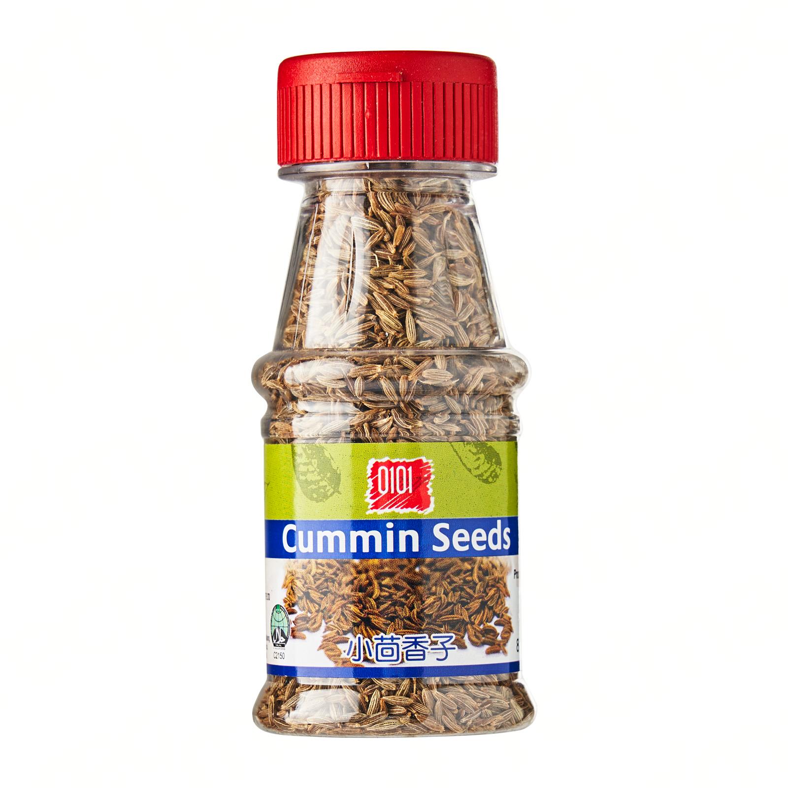Cummin Seeds Sing Long Cummin Seeds Sing Long
