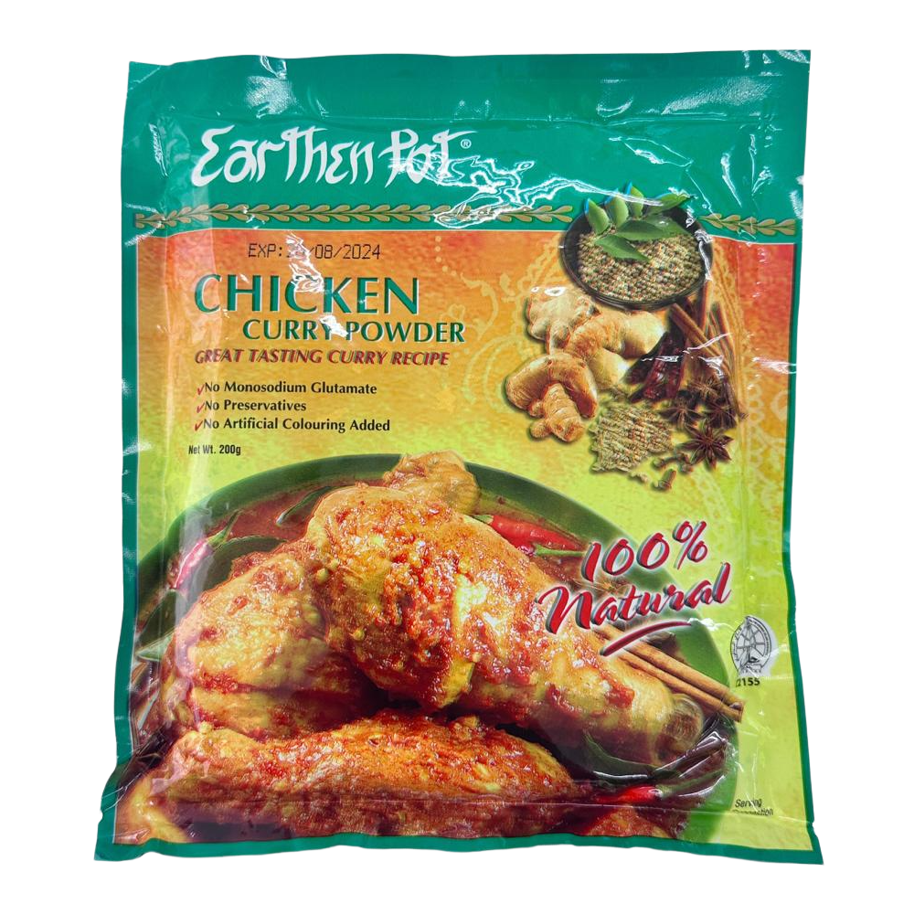 Chicken Curry Powder Sing Long
