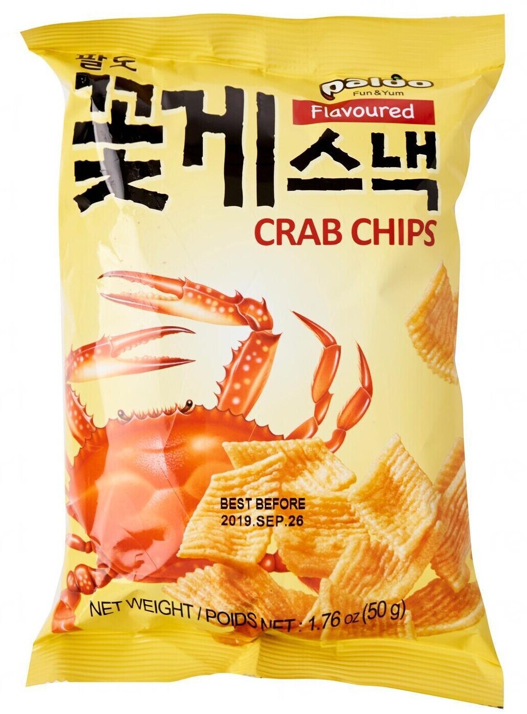 Crab Chips Sing Long