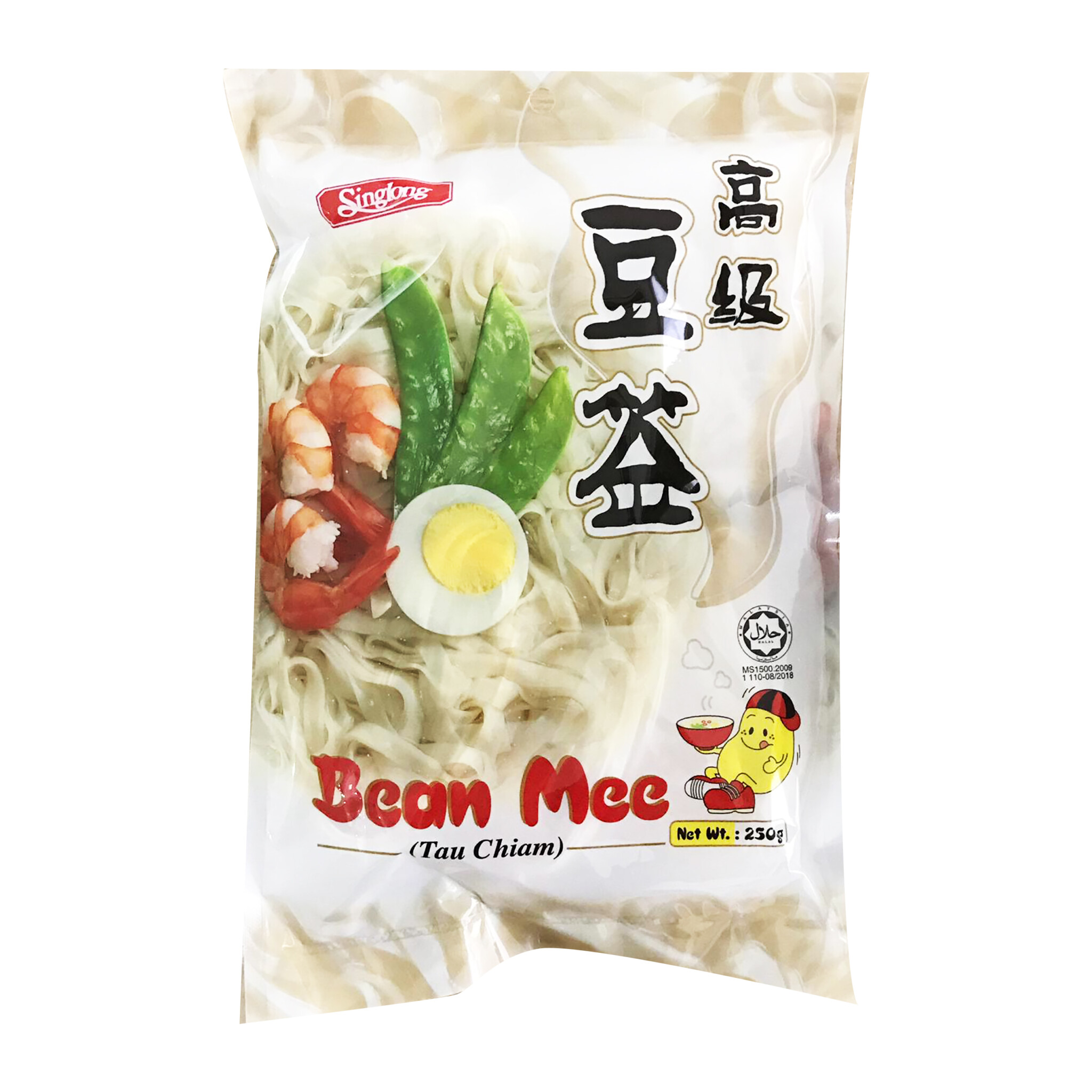 Companion Bean Mee Sing Long