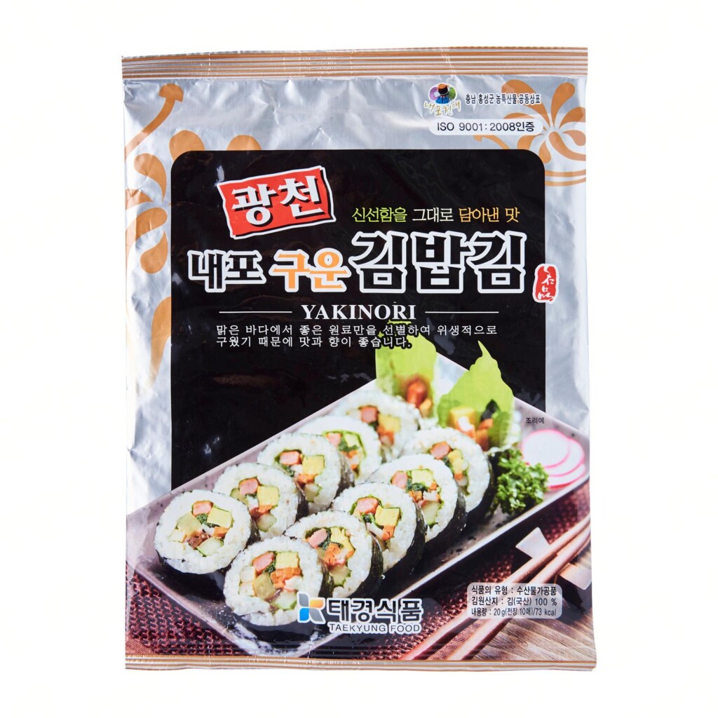 natural-seaweed-for-sushi-09255-sing-long